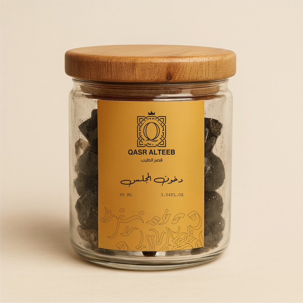 دخون المجلس/Dukhoon Al Majlis