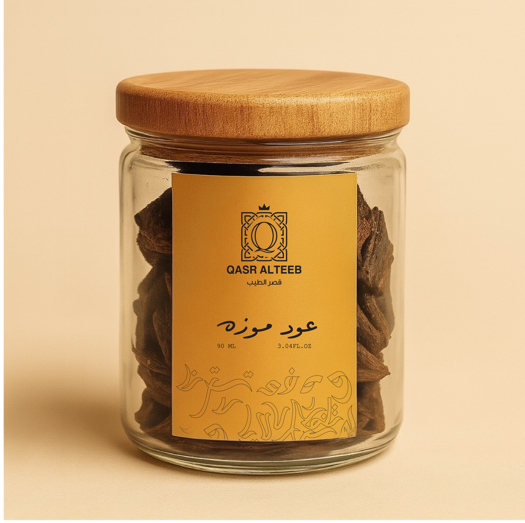 عود موزه/Oud Mozah