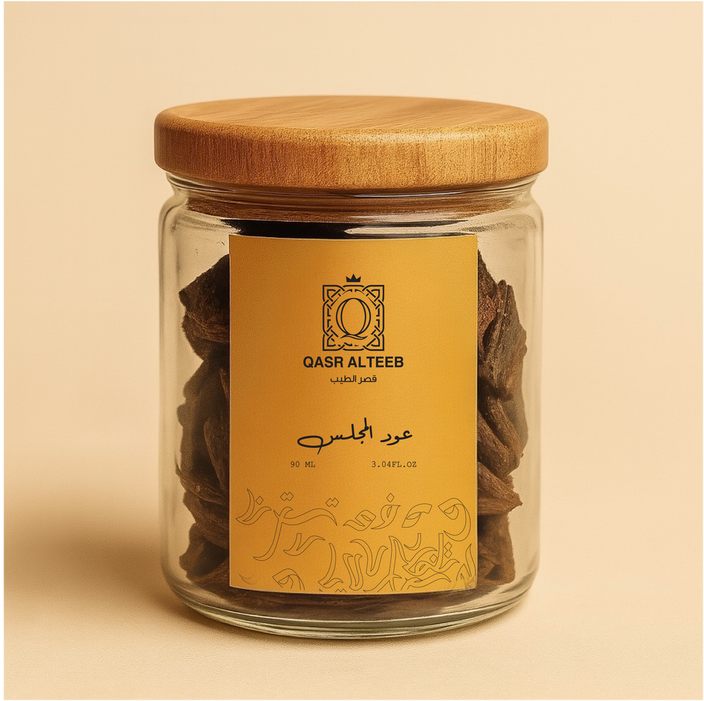 عود المجلس/Oud Al Majlis