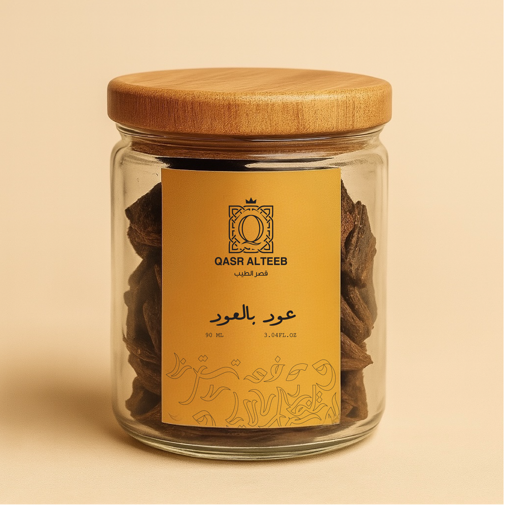 عود بالعود/oud bel oud