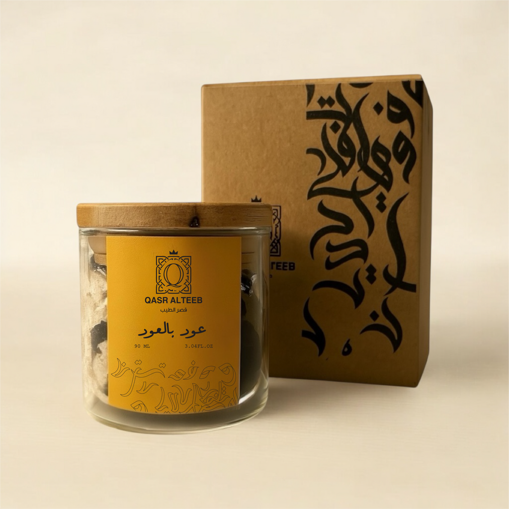 عود بالعود/oud bel oud