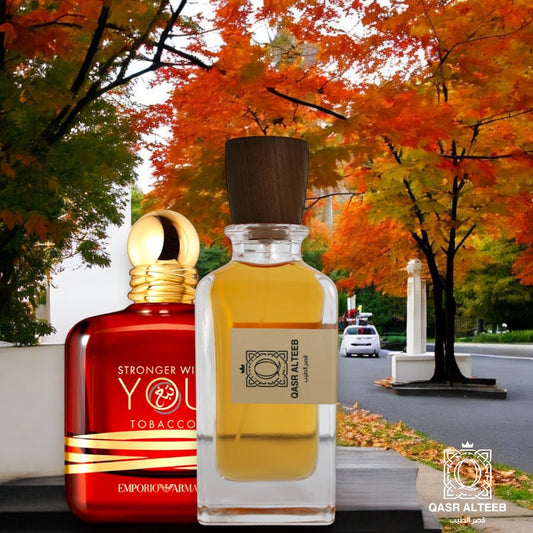 ⁠Emporio Armani – Stronger With You Tobacco