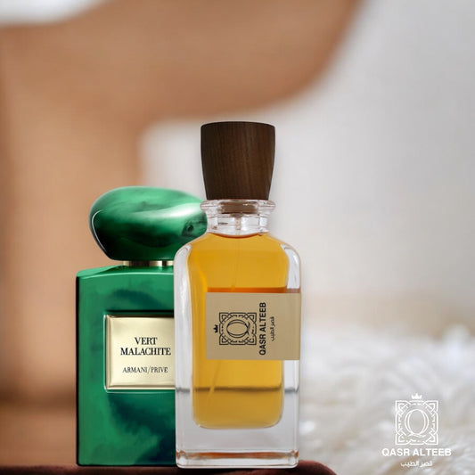 Armani Privé – Vert Malachite