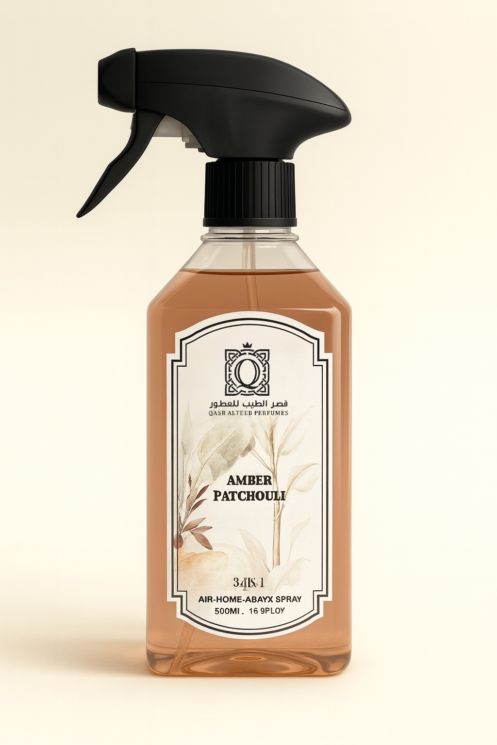 AMBER PATCHOULI HOUSE SPRAY